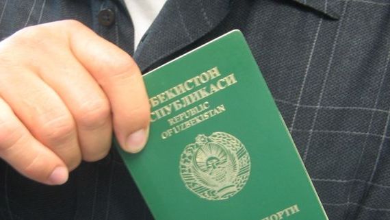прописка в Тобольске